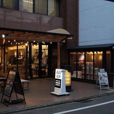 Racine Home Kyoto Self Check-In Exteriér fotografie