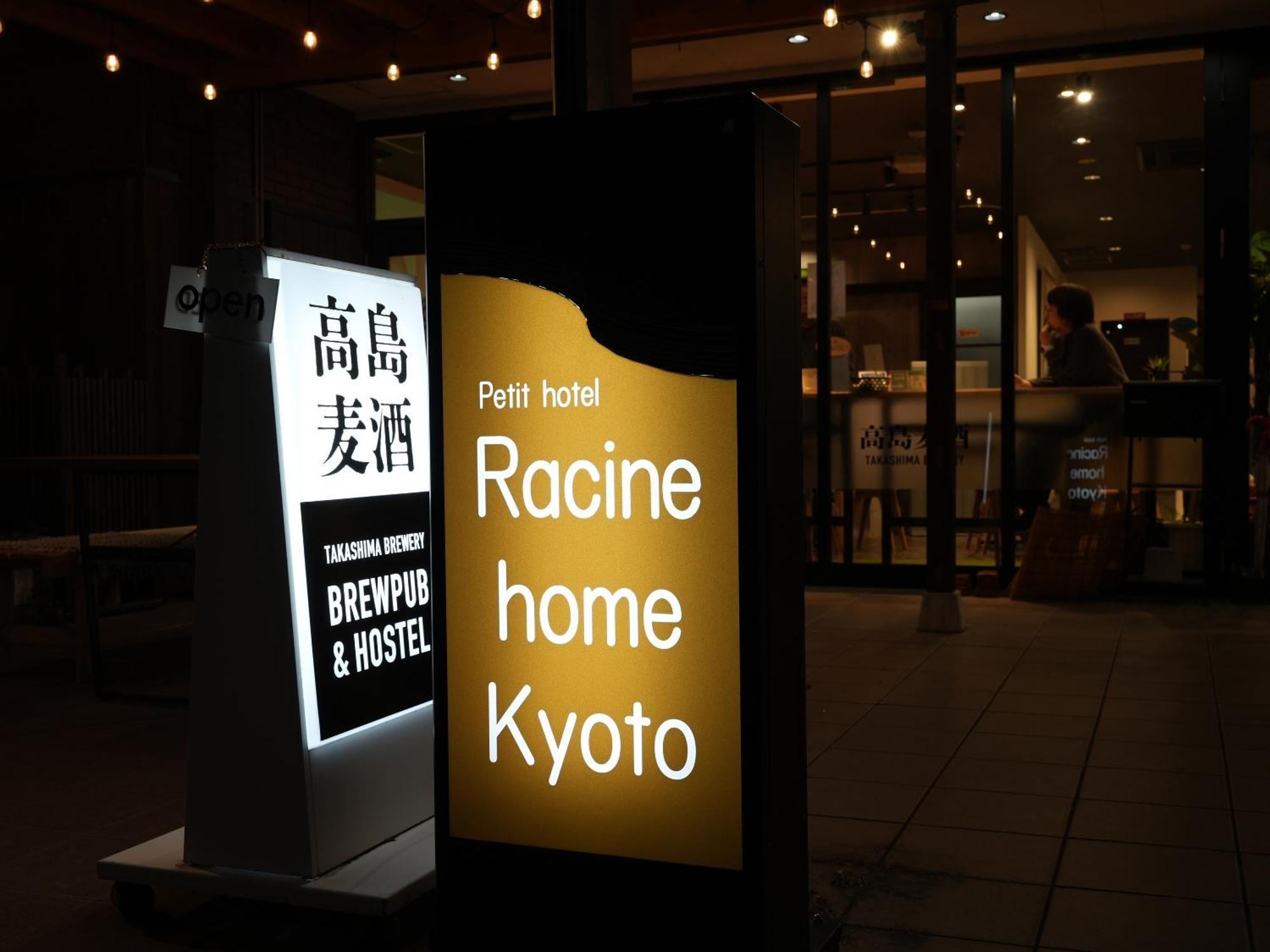Racine Home Kyoto Self Check-In Exteriér fotografie