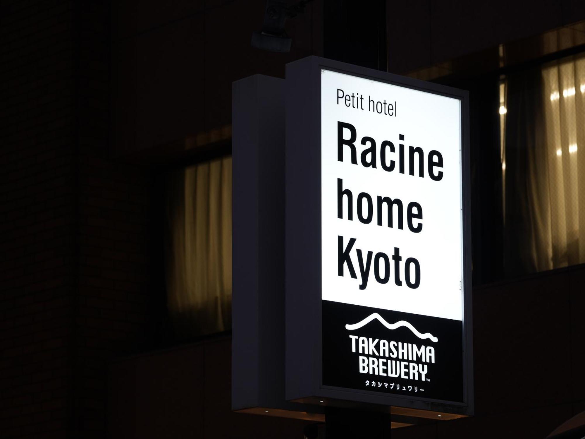 Racine Home Kyoto Self Check-In Exteriér fotografie