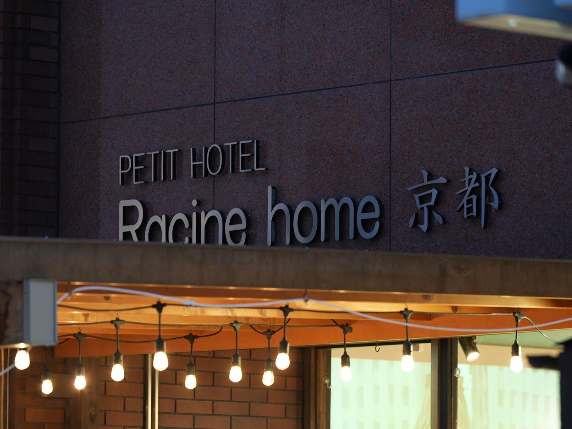 Racine Home Kyoto Self Check-In Exteriér fotografie