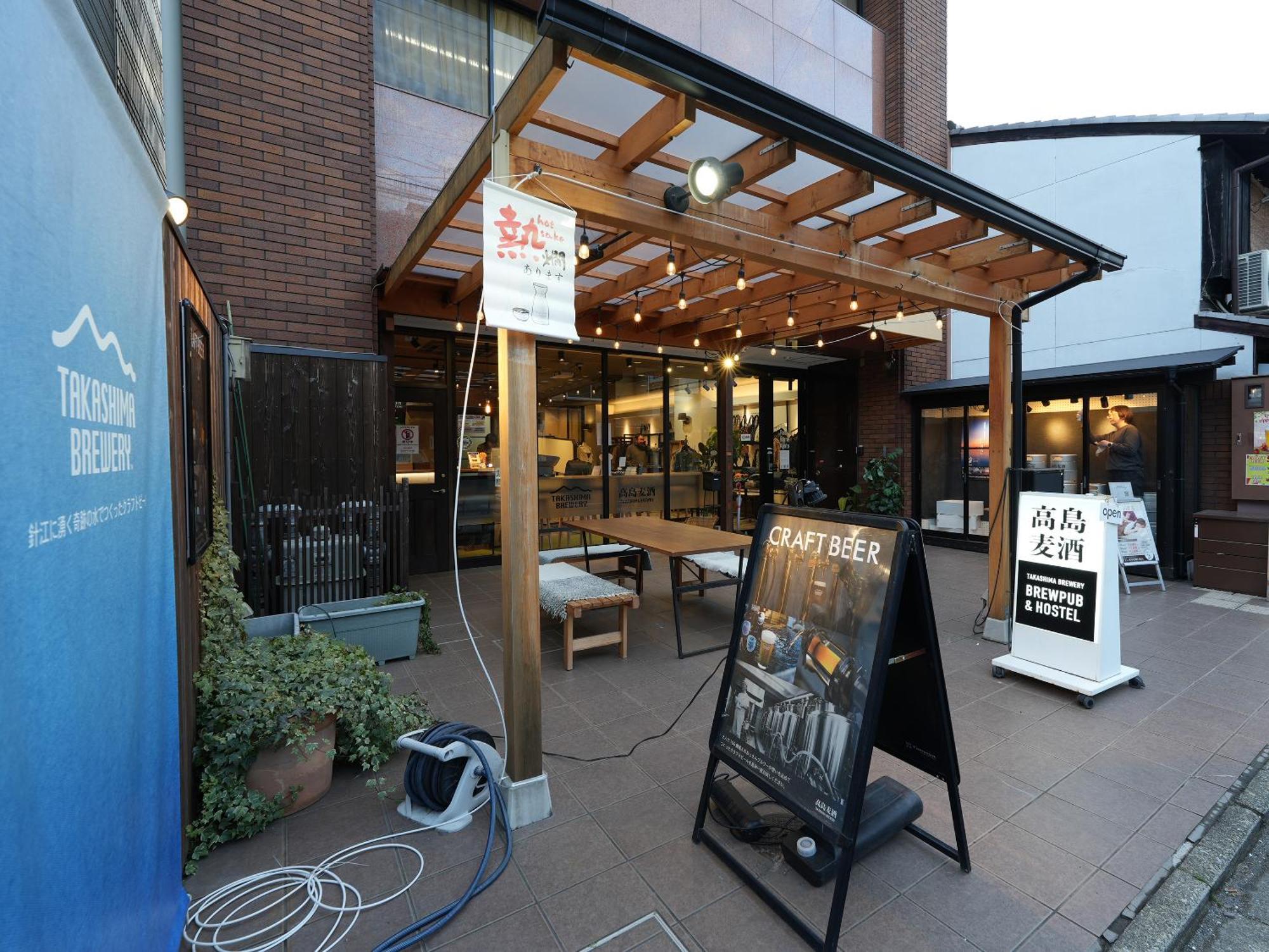 Racine Home Kyoto Self Check-In Exteriér fotografie